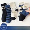 Kids Sports Socks 1-14 Years Anti-Pilling Wrinkle-Free Durable Mid-Calf Crew Socks 5 Pairs Colorful Athletic Socks for Boys Girls