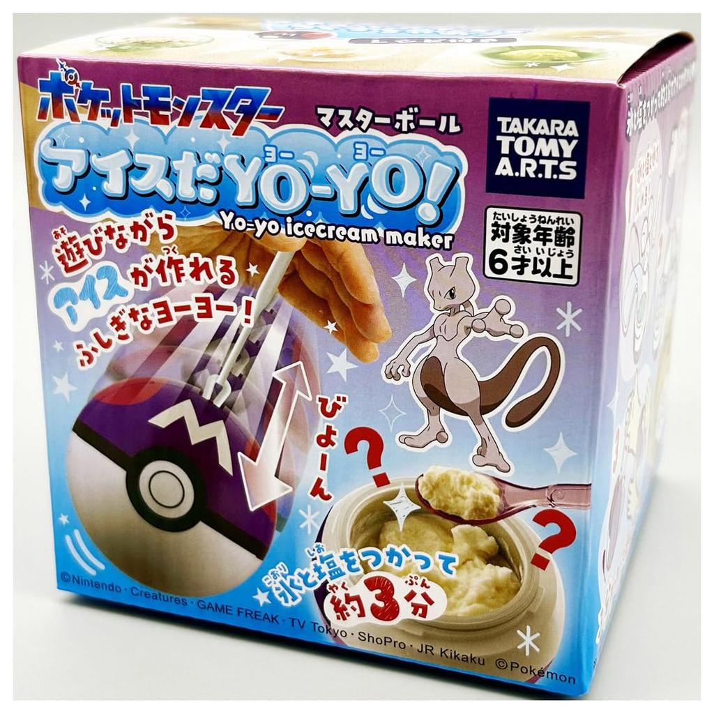 Ice Master Ball Eiswürfelmaschine für Zuhause mit 10 lustigen Rezepten Yo-Yo