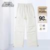 XueZhongFei Women's Casual Warm Down Pants