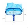 Pool Leaf Skimmer Fine Mesh Net Heavy Duty for Pond