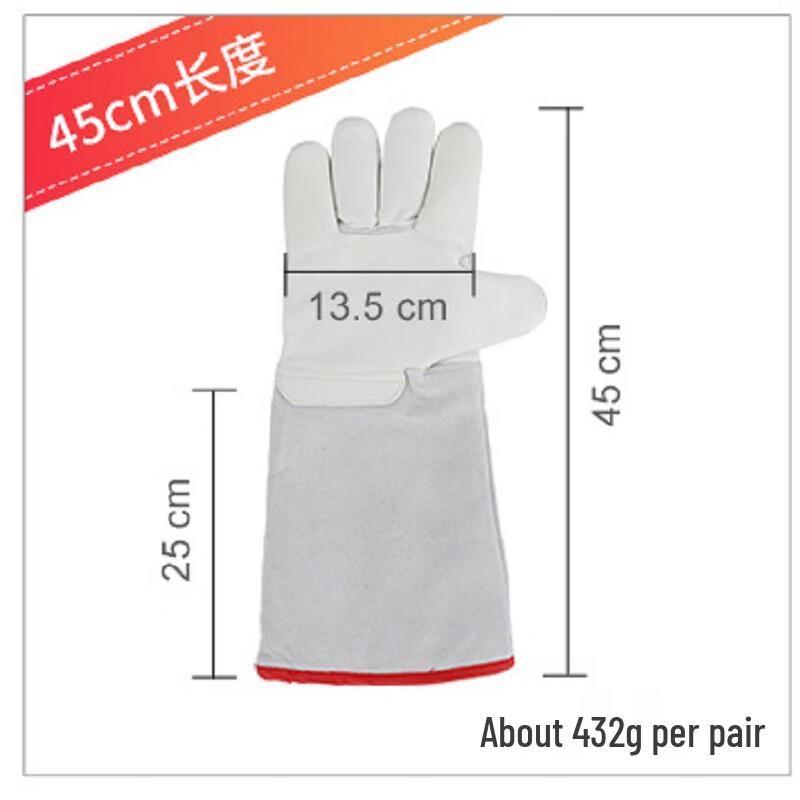 OLOMM Low-Temperature Leather Work Gloves for Cold Storage & Liquid Nitrogen Protection 45cm