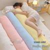 Bean Velvet Body Pillow for Pregnant Women - Long, Cylindrical, Removable Cover, Ideal for Side Sleeping and Clamping with Legs
