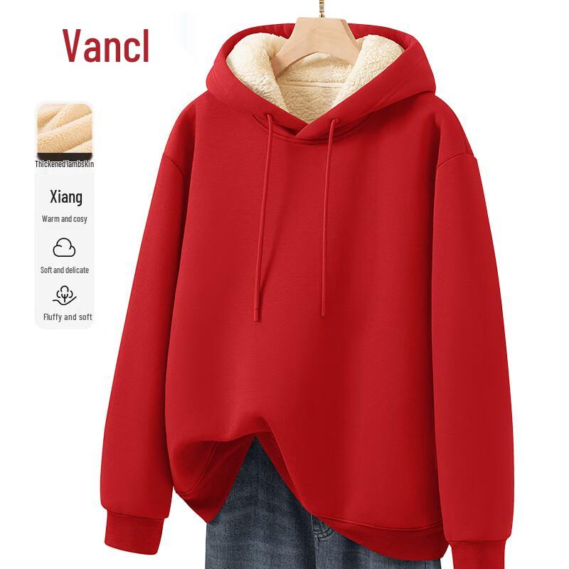 

VANCL Men s Hooded Fleece Sweatshirt XL