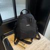 2024 Stylish & Versatile Large-Capacity Backpack: Fashionable Travel, School, Crossbody & Lightweight Bag for Women