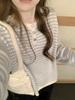 Women's Korean-Style Striped Knit Sweater - Round Neck, Loose Fit, Fall 2025 College Fashion