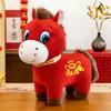 Pelúcia Cavalo Chorando Sorrindo 2026 Ano do Cavalo Mascote Animal de Pelúcia Macio para Presente de Ano Novo e Decoração de Casa