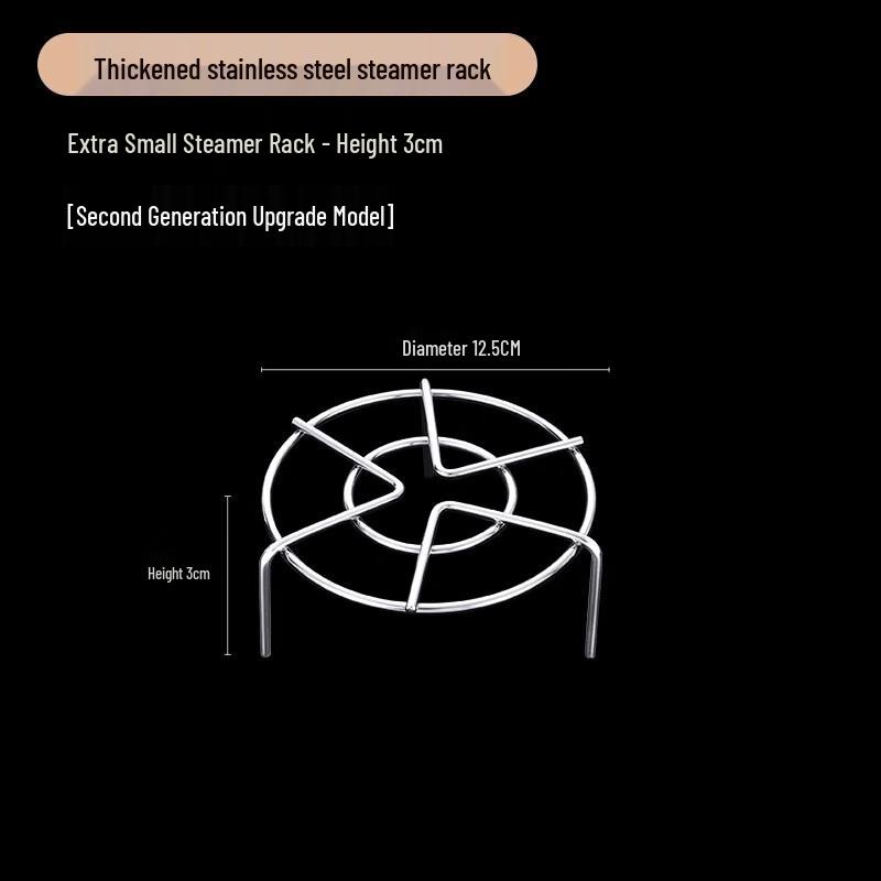 

Jingzhouyuan Stainless Steel Steaming Rack