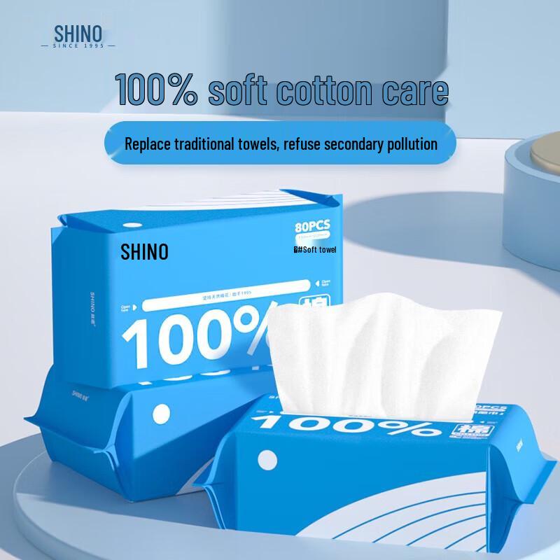 Siluo Little Blue Whale Cotton Wipes 10 Packs