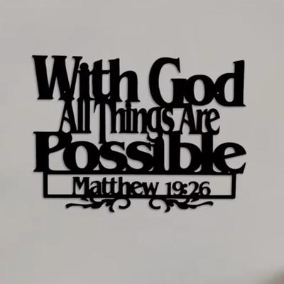 Metal Wall Art Matthew 1926 Inspirational Bible Verse One Piece Home Decor Uplifting Blessings Inspiration Inspirational Metal
