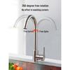 TLXT 304 Stainless Steel Kitchen Faucet