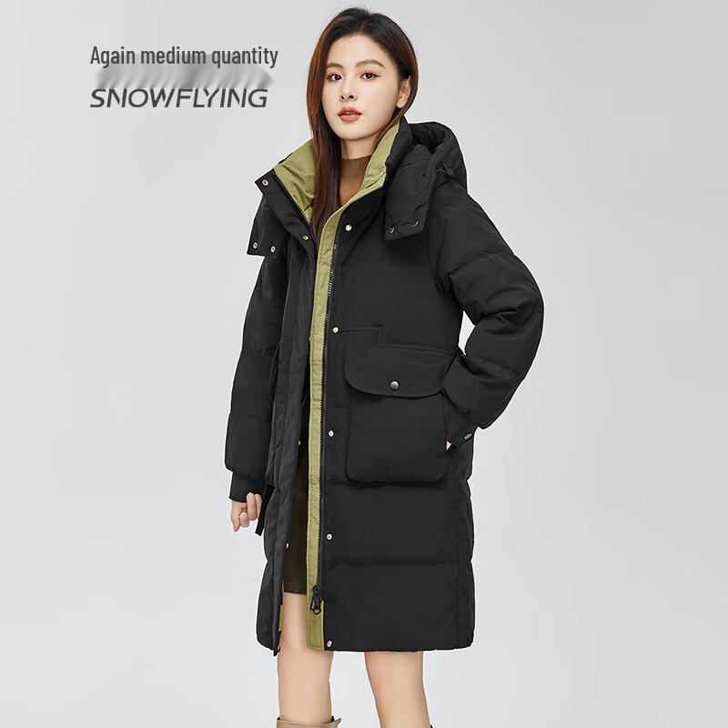 SNOWFLYING Women's Mid-Length Detachable Hood Duck Down Jacket