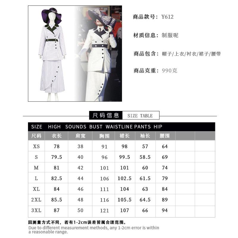 Titanic Rose Cosplay Suit, Classic Movie Character Stage Performance Costume