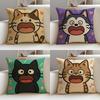Cute MMeowing catS Cushion Cover Breathable and Skinfriendly Linen Pillowcase Square Removable and Washable Cushion
