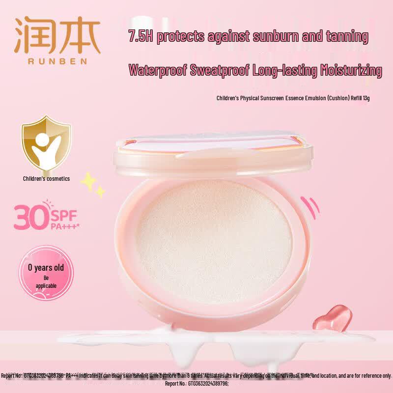 RUNBEN Kids Physical Sunscreen Cushion Refill 13g SPF30