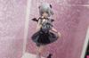 [USED] Suo Patra 1/7 scale figure by FuRyu F:NEX