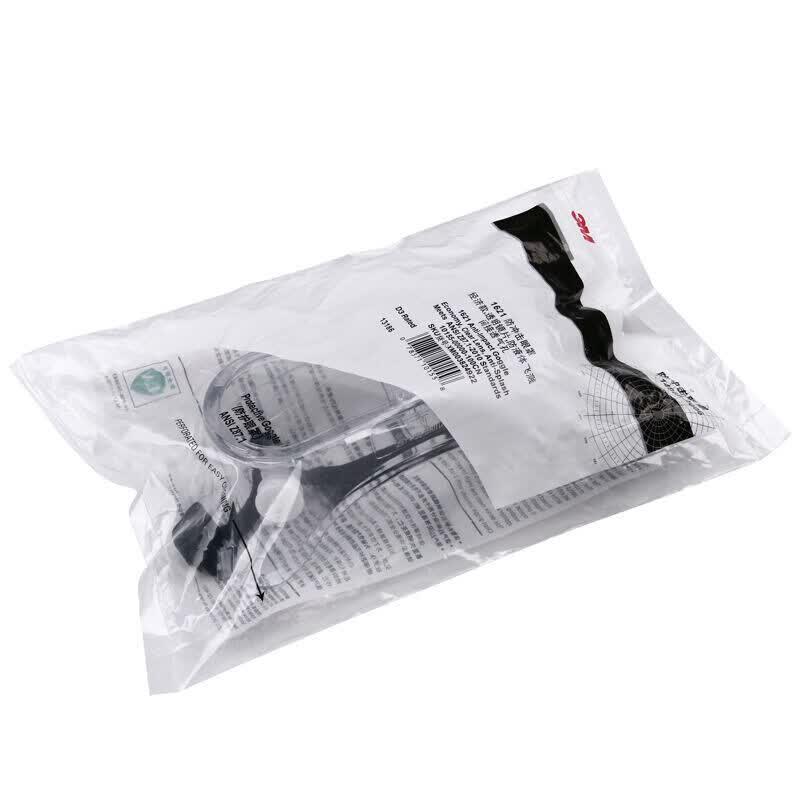 3M 1621 Chemical Splash & UV Protection Safety Goggles