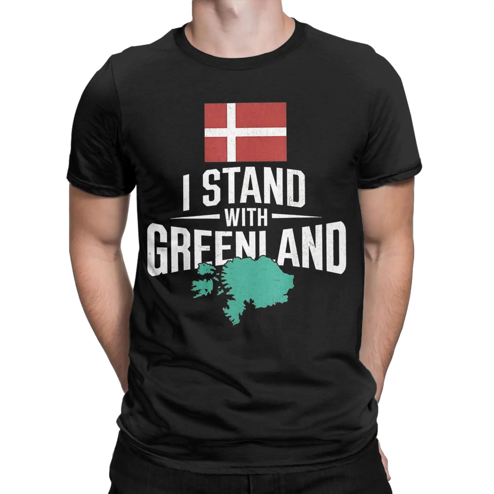 

I stand with Greenland T-Shirt for Men Crazy Pure Cotton Tee Shirt Crew Neck Short Sleeve T Shirts Birthday Present Clothes XXXXXL чорний