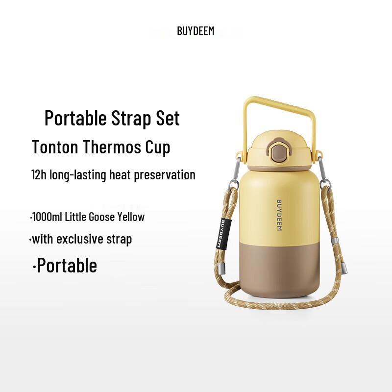 Buydeem S302 1L Insulated Bottle with Strap