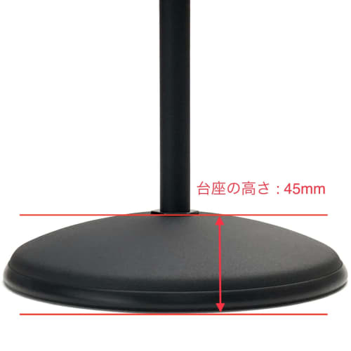 Kikutani MS-150B Microphone Stand, Straight Type, Round Base, Black