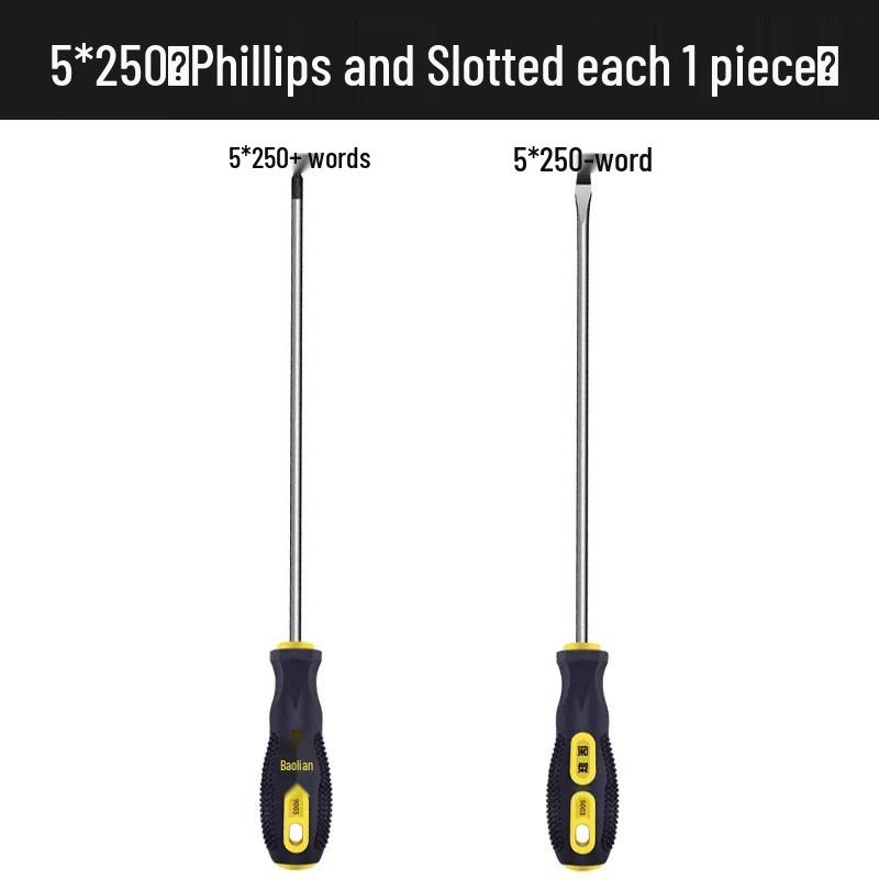 Przemysłowy Magnetyczny Zestaw Śrubokrętów Phillips i Płaskich - Zawiera Bardzo Twarde, Mocne i Małe Narzędzia