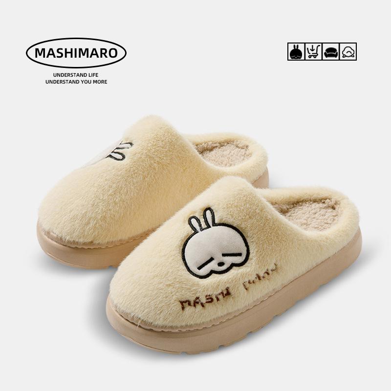 Thick-bottomed Cotton Slippers Women's Winter Plush Home New Warm Winter Indoor Cixi Cotton Drag Men