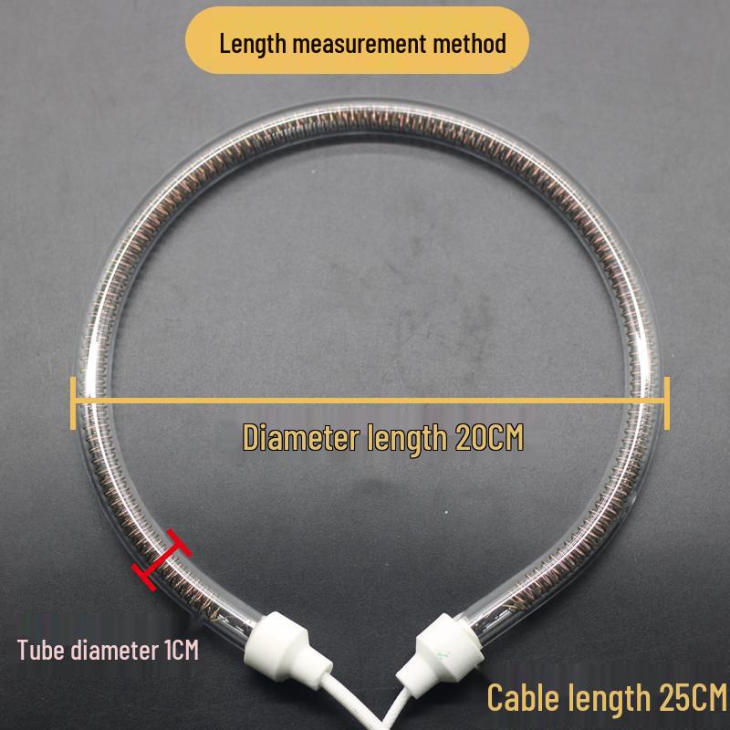 Halogen Air Fryer Carbon Fiber Heating Tube for Universal Oven and Barbecue