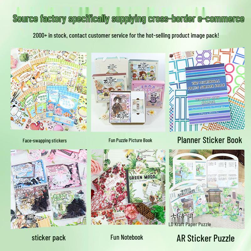 DIY Traditional Culture Landscape Creation Educational Toy Souvenir: Story Creation Sticker