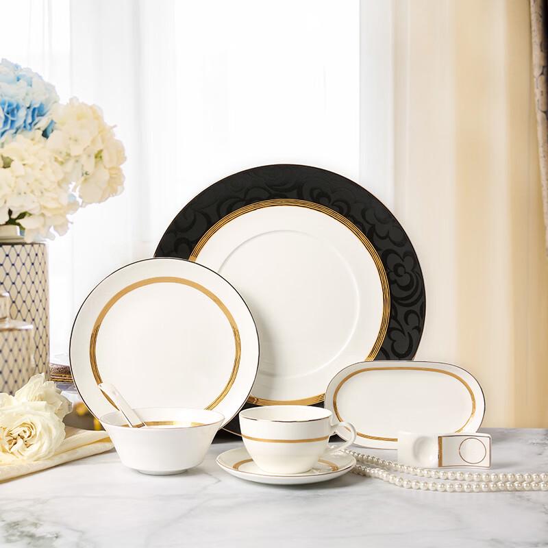 Taixinning 8-Piece Ceramic Tableware Set