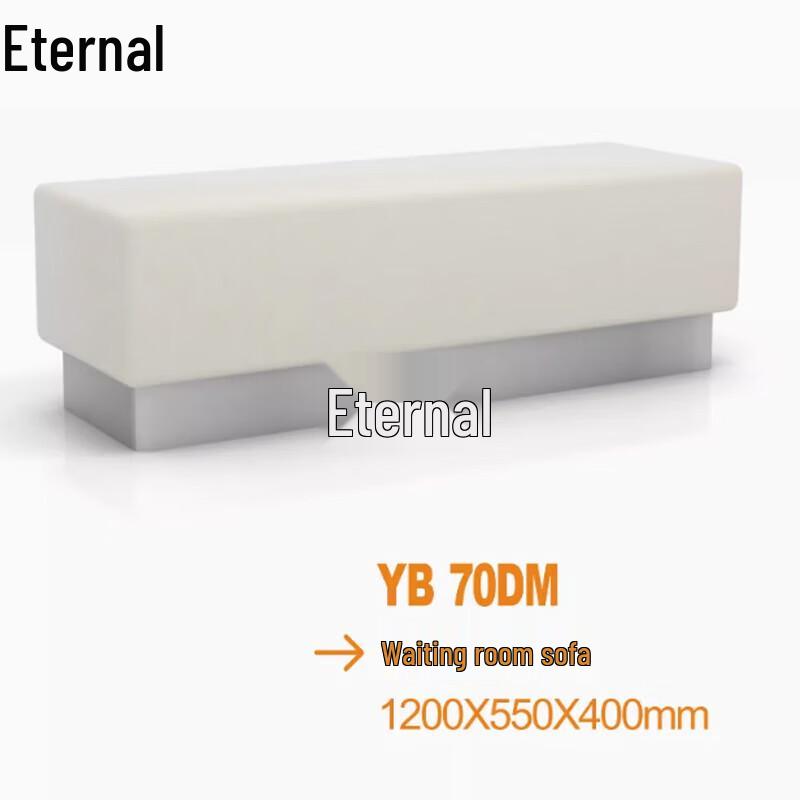 

Yongzhi Clinic Waiting Room Chair