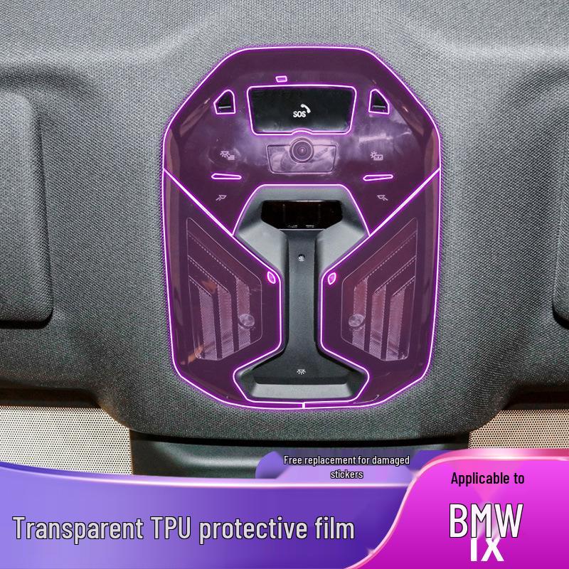 BMW iX 22-25 Interior Car Sticker TPU Protective Film for Screen, Console & Gear Shift