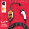 Feyree Portable EV Charger Type2 16A 3.5KW EVSE Charging Cable Type1 SAE J1772 EU Plug Controller Wallbox for Electric Car