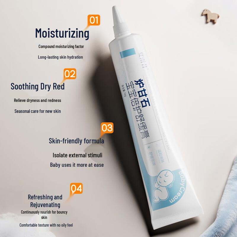 DAGO Calamine Baby Soothing Cream & Moisturizer