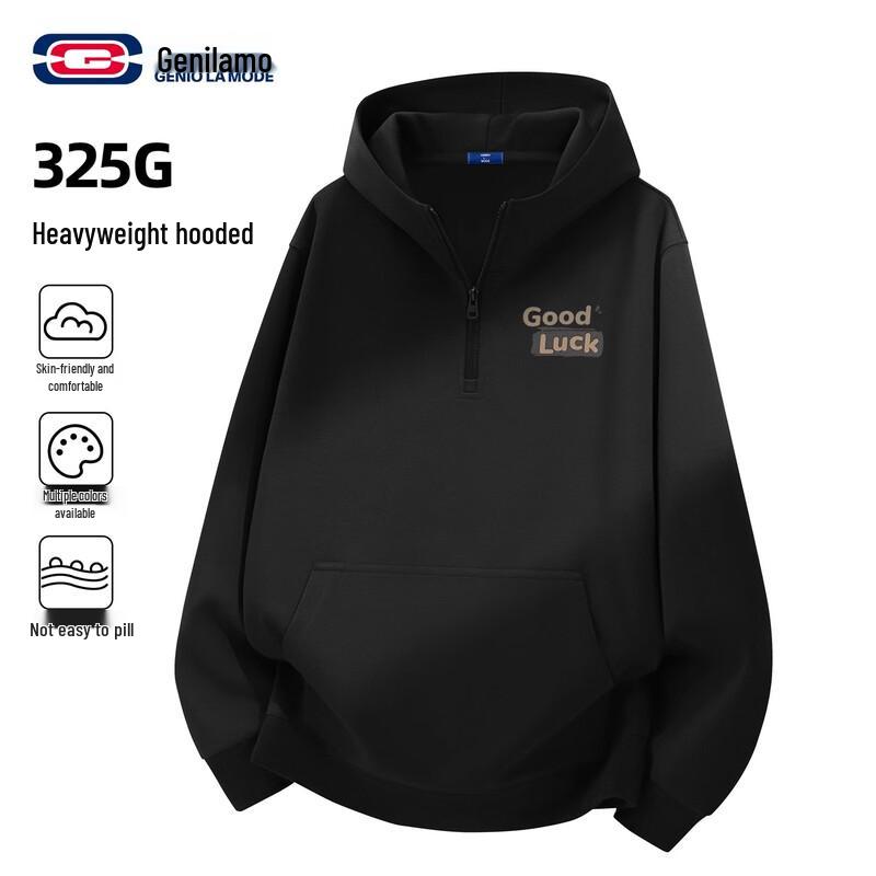 Мужская толстовка с капюшоном GENIOLAMODE, тяжелая 3XL