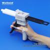 AB Glue Manual Dispensing Gun - 50ML, 1:1/2:1 Ratios