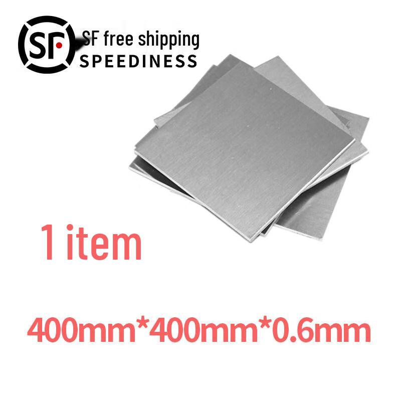 Custom Laser Cut 304 Stainless Steel Plate