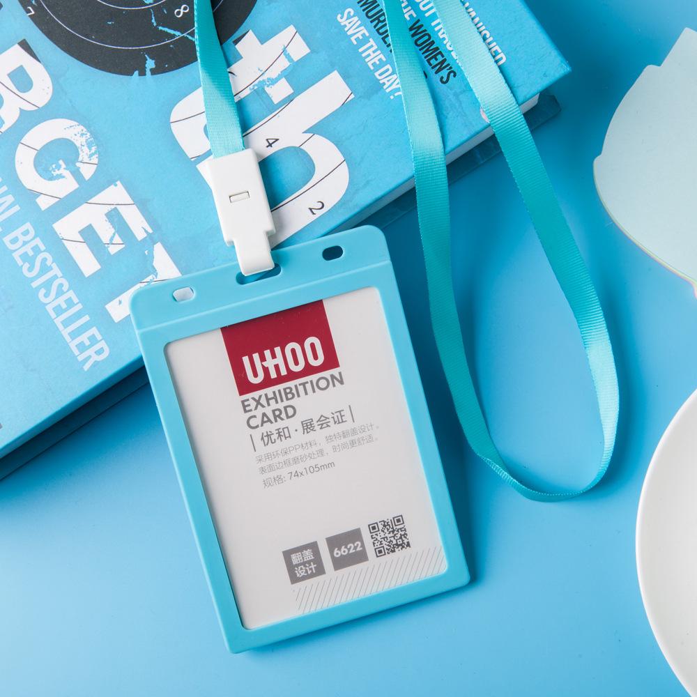 Youhe 6622 Large Exhibition Badge and Business Card Holder светло-синий