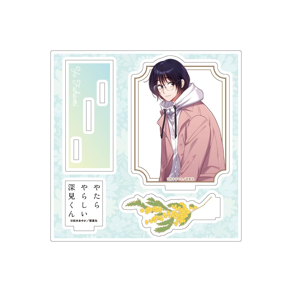 Extremely Naughty Fukami-kun 01 Fukami [Original Illustration] Acrylic Stand Plate