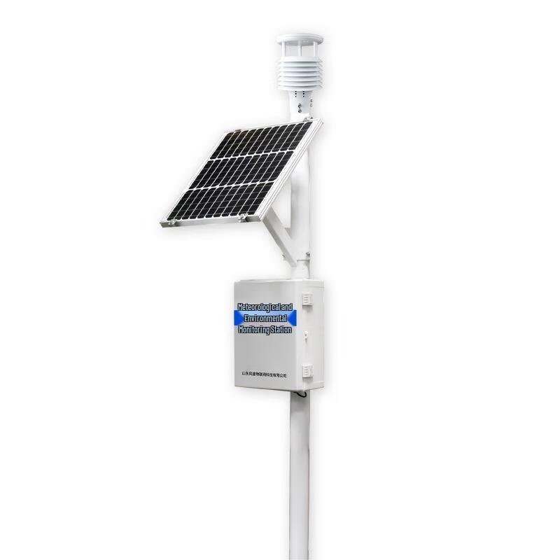

Ultrasonic Integrated Automatic Weather Station