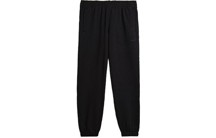 Adidas Originals Knitted Sweatpants Men s Black H58330 XXS
