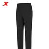 Men's Woven Breathable Sports Pants