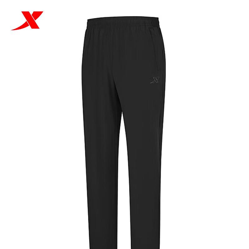 XTEP Men s Woven Breathable Sports Pants 3XL