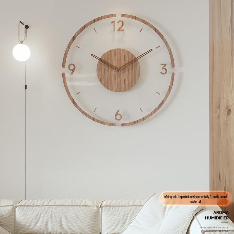 Nordic Frameless Glass Wall Clock