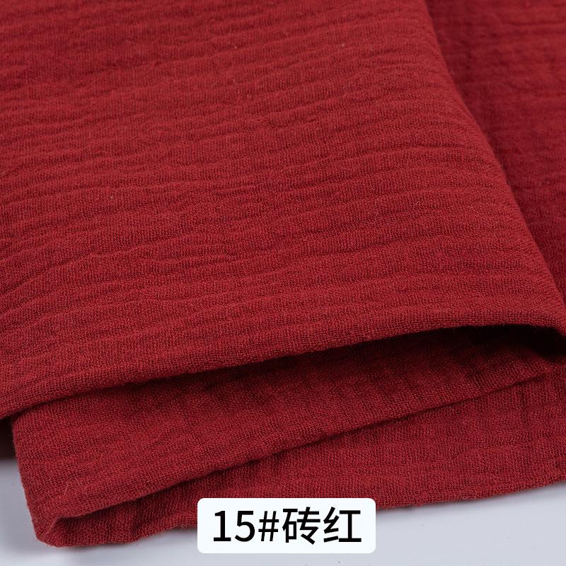 

Хлопковая ткань мягкая 100% хлопок однотонная двойная марля для рукоделия, шитья, материал для платья, полотенца, постельных комплектов, марля, ткань для дорожки на стол 135x50CM