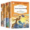 Classic & Educational Book Collection for Students