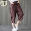 Women's Summer Thin Cotton-Linen Seven-Point Versatile Casual Harem Pants Plus Size Loose Elastic Waist Lantern Wide-Leg Trousers
