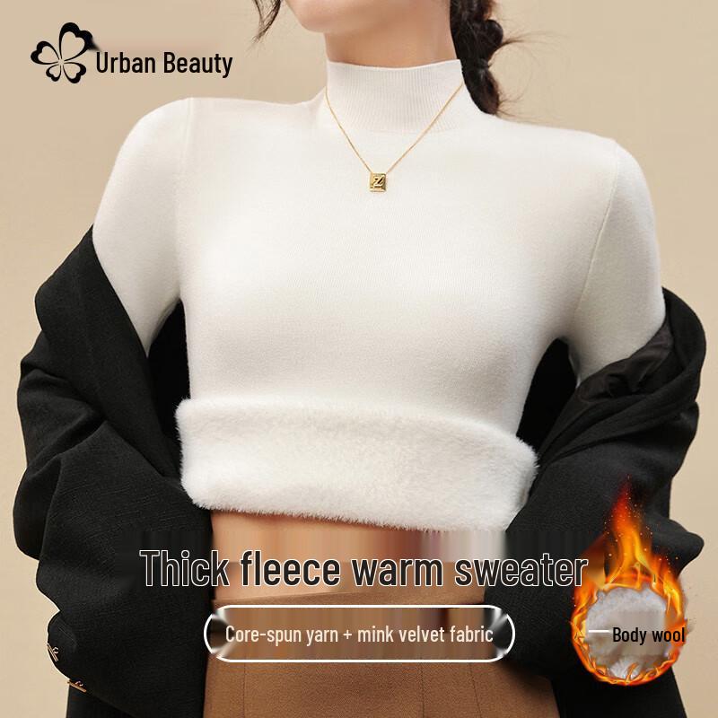 

Women s Fleece-Lined Half-High Collar Pullover One Size