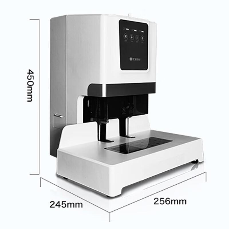 Huijin HJ-50D Automatic Electric Financial Binding Machine CN plug (adapter included)