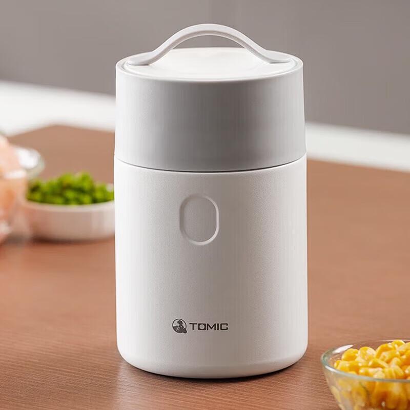 Temake Ceramic Lined Insulated Food Jar