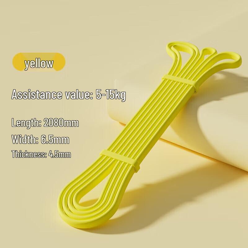 Suhuawei Elastic Resistance Bands