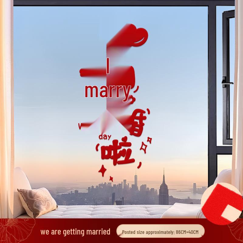 Double Happiness Wedding Cling Sticker - Large Window Decoration
